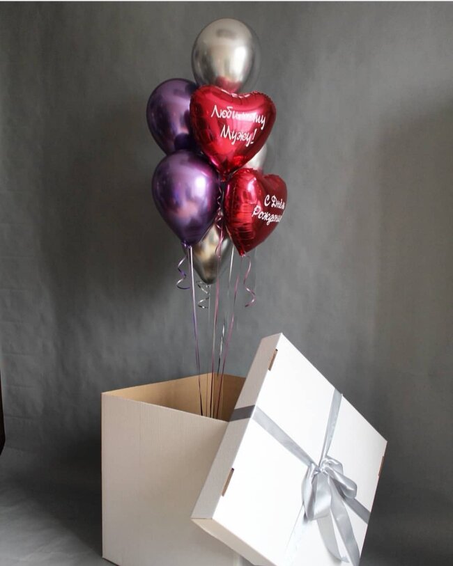 Коробка с шарами "Любовь это..."
